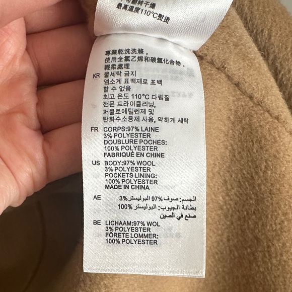 Camel Belted Long Wool Coat - Picture 4 of 4